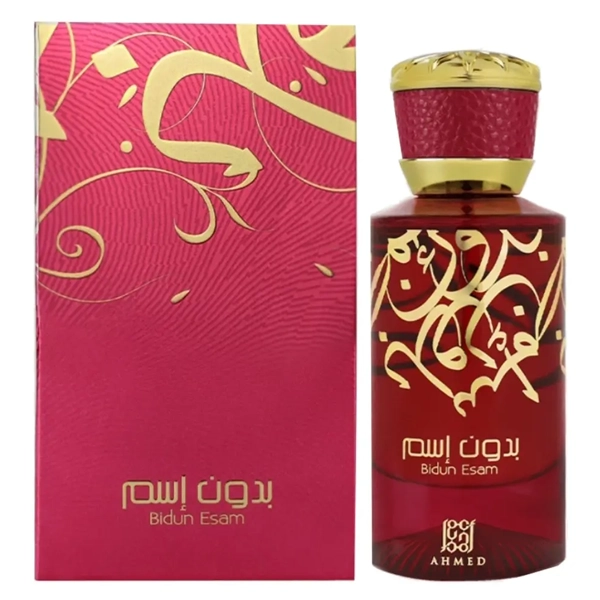 عطر ادکلن بدون اسم احمد المغربی اصل | Bidun Esam Ahmed Al Maghribi